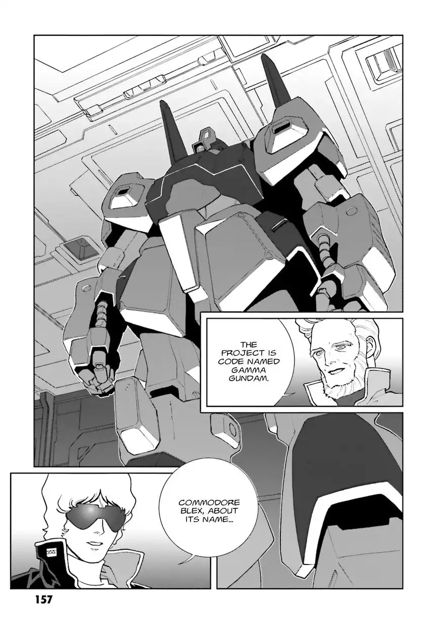 Kidou Senshi Gundam C.D.A. - Wakaki Suisei no Shouzou Chapter 69 19